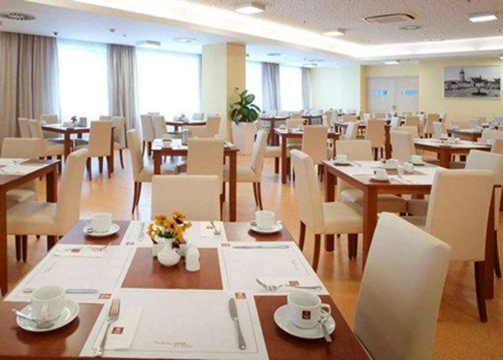 Clarion Congress Hotel Ceske Budejovice Restaurant photo